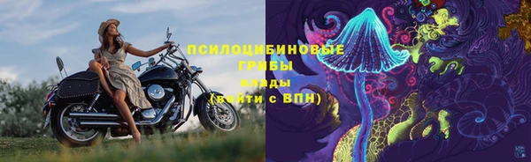 метамфетамин Алзамай