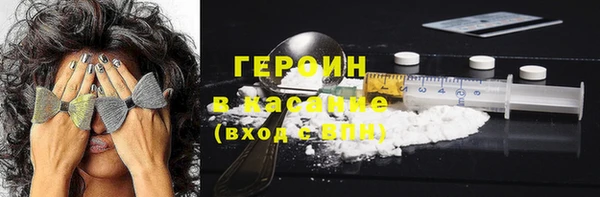 прущие грибы Алексеевка