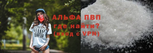 jwh Абдулино