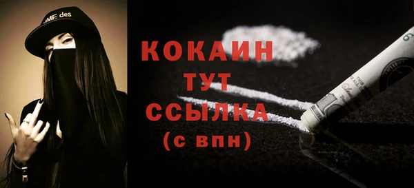 Альфа ПВП Липки