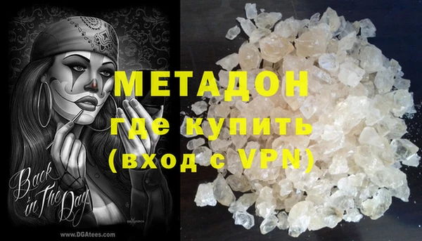 дурь Лихославль