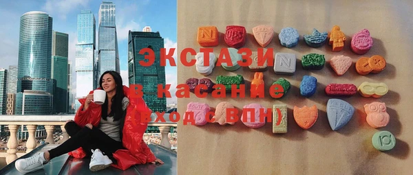 метамфетамин Алзамай