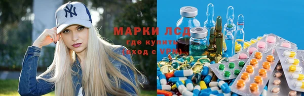 метамфетамин Алзамай